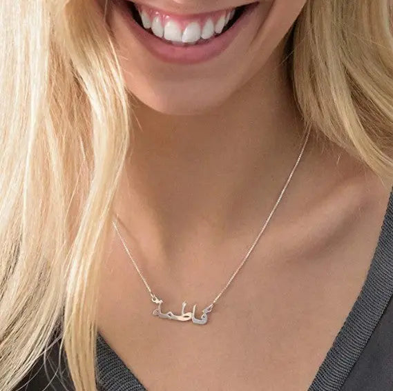 Personalized Stainless Steel Necklace Custom Name Choker Pendant