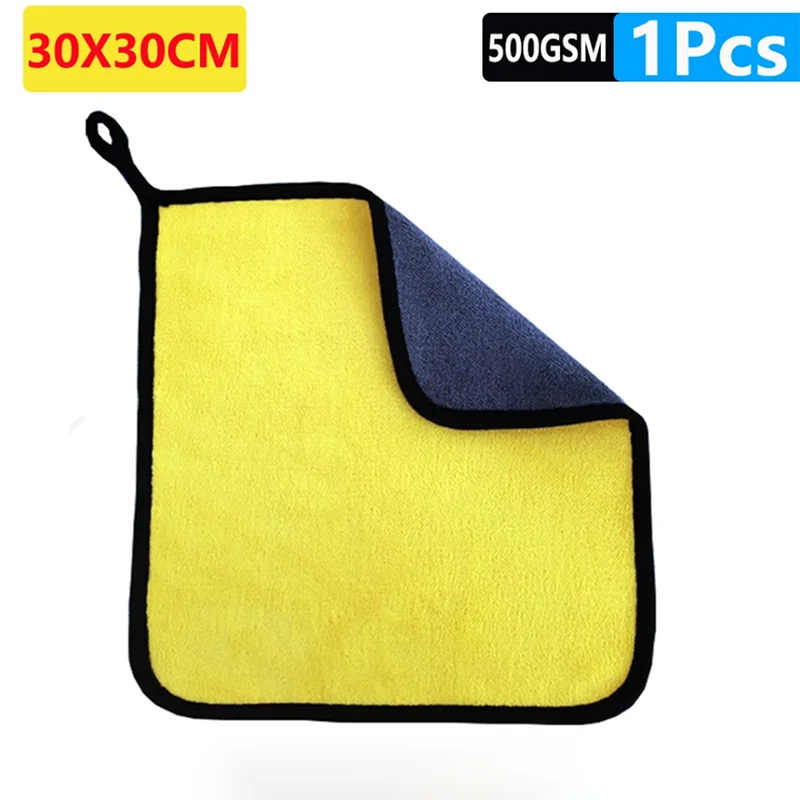 1/3/5Pcs Microfiber Cleaning Towel Car Cleaning Cloths Professional Detailing Car Drying Microfiber Towel Wash Towel Accessories
