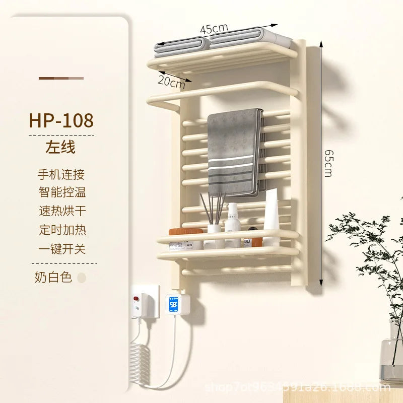 Smart Dehumidifying Heating Electric Towel Rack Multi-Layer Storage Home Hotel Bathroom Heater Warmer