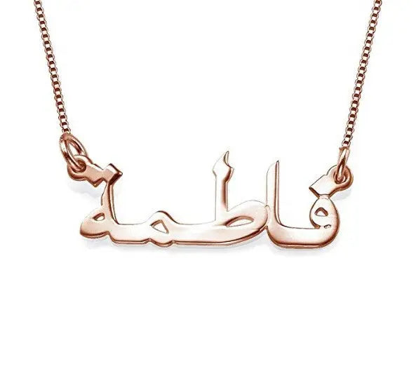 Personalized Stainless Steel Necklace Custom Name Choker Pendant