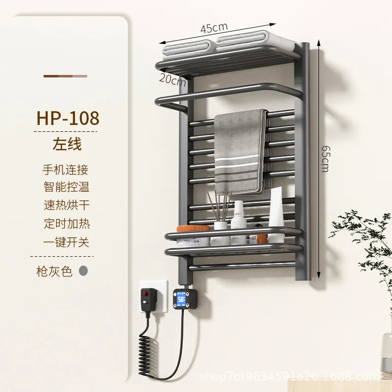 Smart Dehumidifying Heating Electric Towel Rack Multi-Layer Storage Home Hotel Bathroom Heater Warmer