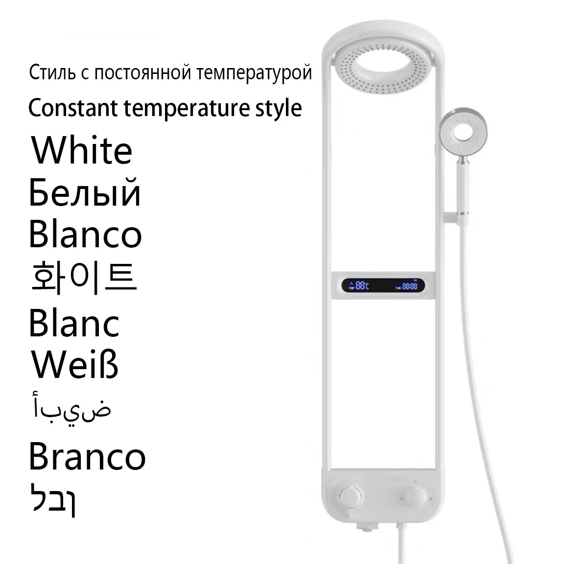 現代壁掛式恆溫SPA雨淋花灑套裝，附收納架、智慧顯示器和浴室甜甜圈淋浴系統