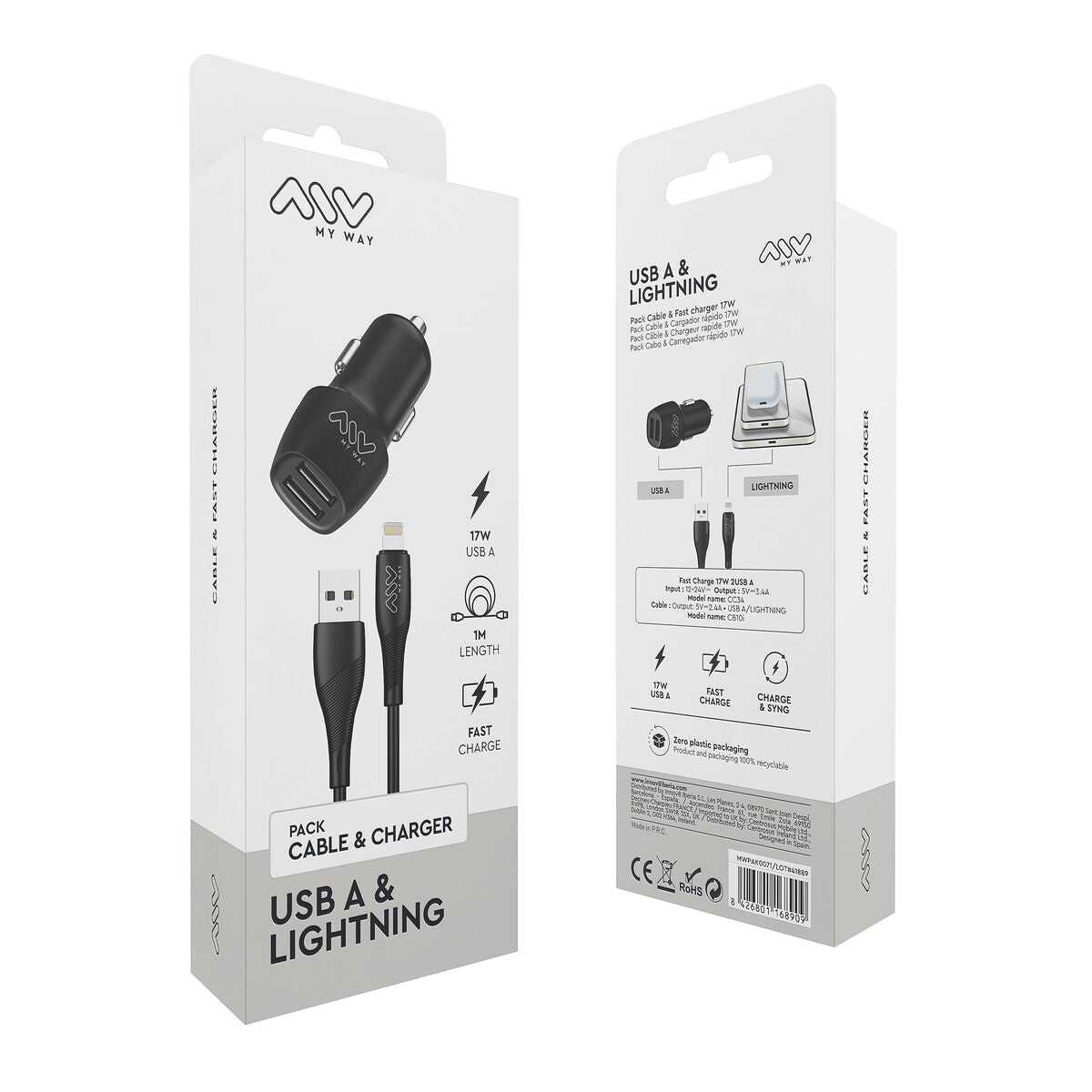 Myway黑色車用充電器