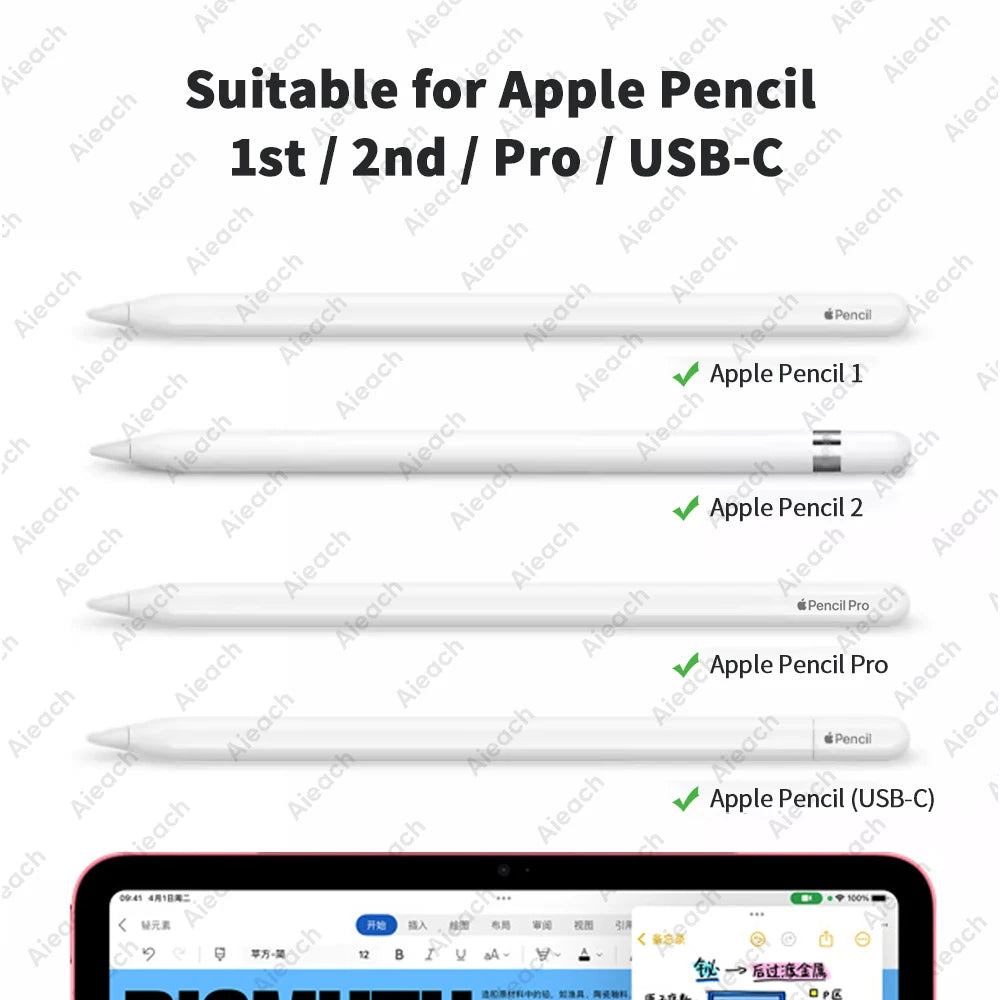 適用於 Apple Pencil 2/1/Pro/USB-C 的 Apple Pencil 筆尖，足夠使用 4 年