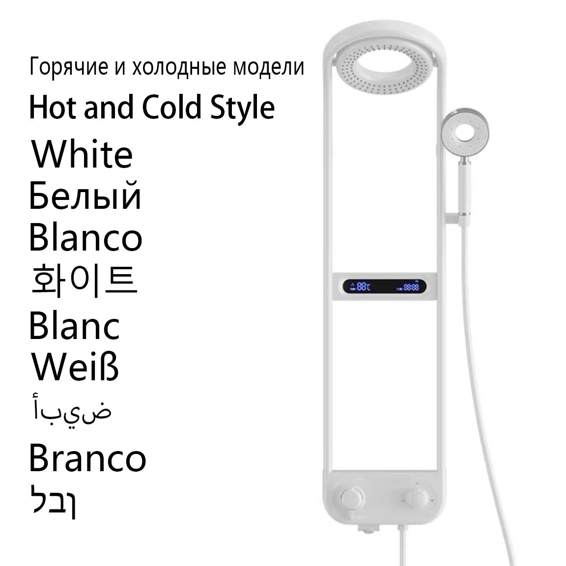 現代壁掛式恆溫SPA雨淋花灑套裝，附收納架、智慧顯示器和浴室甜甜圈淋浴系統