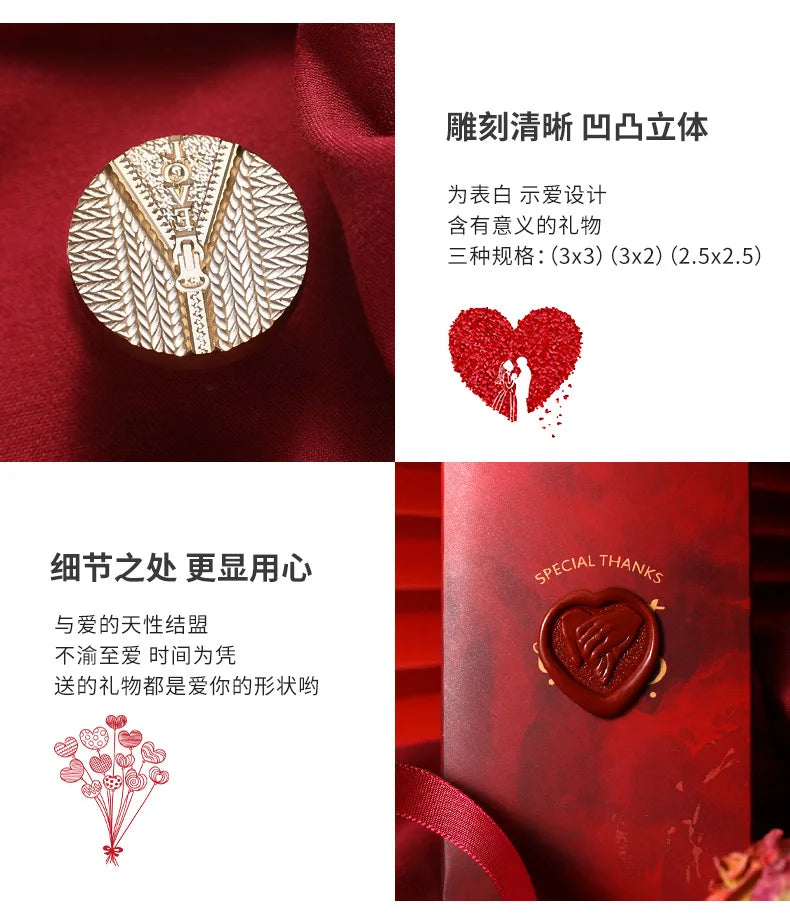 Valentine's Day Wax Seal Stamp Love Rose Sealing Stamp Head DIY Scrapbook Envelopes Wedding Invitations Gift Cards Decor