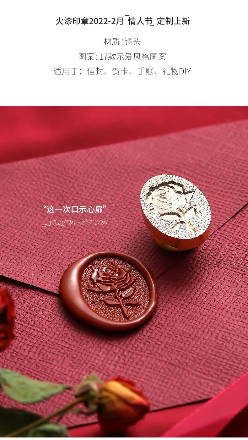 Valentine's Day Wax Seal Stamp Love Rose Sealing Stamp Head DIY Scrapbook Envelopes Wedding Invitations Gift Cards Decor