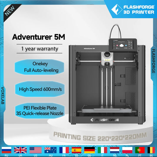 Flashforge Adventurer 5M 3D列印機高速全自動調平直擠出機柔性PEI板斷電恢復
