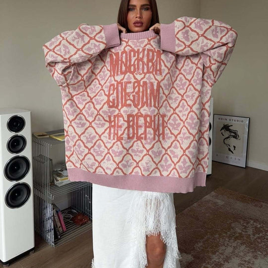 Womens Niche Laid-back Casual Pullover Sweater