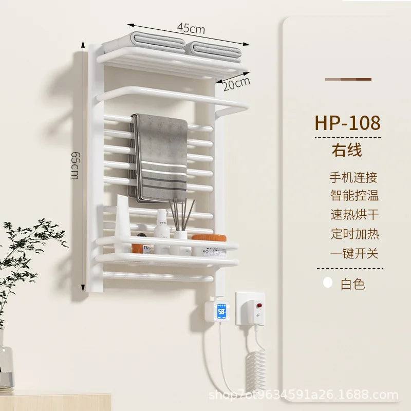 Smart Dehumidifying Heating Electric Towel Rack Multi-Layer Storage Home Hotel Bathroom Heater Warmer