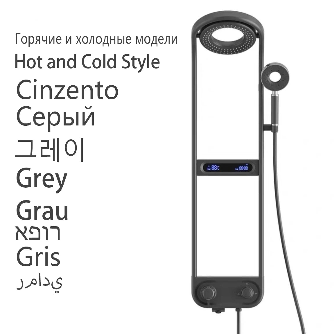 現代壁掛式恆溫SPA雨淋花灑套裝，附收納架、智慧顯示器和浴室甜甜圈淋浴系統