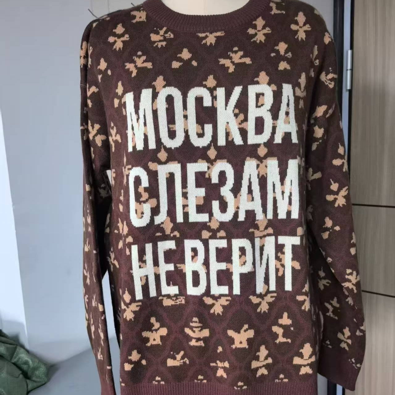 Womens Niche Laid-back Casual Pullover Sweater