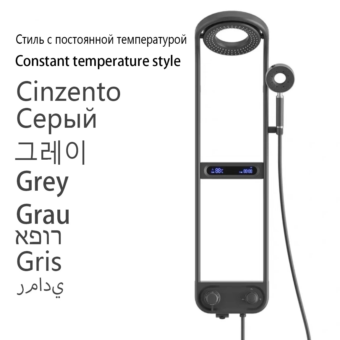 現代壁掛式恆溫SPA雨淋花灑套裝，附收納架、智慧顯示器和浴室甜甜圈淋浴系統