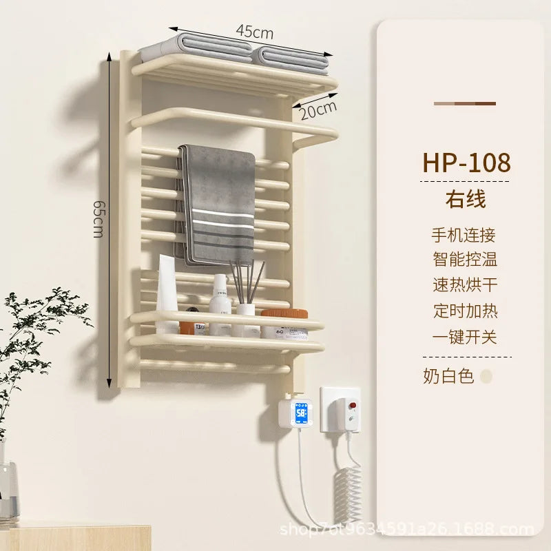 Smart Dehumidifying Heating Electric Towel Rack Multi-Layer Storage Home Hotel Bathroom Heater Warmer